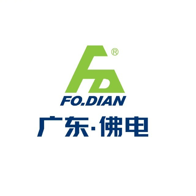 為什么要選擇廣東佛電的斷路器開關(guān)？